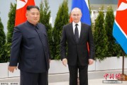 姻缘合盘金正恩致贺电祝普京身体健康：朝鲜永远同俄罗斯站在一起