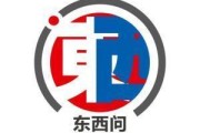 姻缘合盘东西问｜艾莉森·克劳森：中西方“海洋十年”之路有何异同？