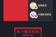 姻缘合盘5月黑猫投诉企业红黑榜：格林酒店双床房卫生差下水道异味严重