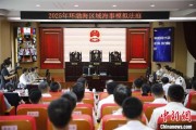 姻缘合盘2025年环渤海区域海事模拟法庭在大连举办 推动执法与司法深度协同