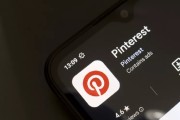 姻缘合盘摩根大通上调评级及目标价 Pinterest股价上涨3.1%